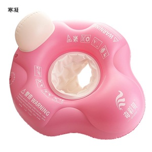 Anneau de natation gonflable pour bébé, forme ovale, pour jeux aquatiques pour enfants, usage domestique, couleur unie, Pvc respectueux de l'environnement - Product Image 3