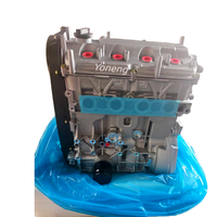 Ensemble moteur G13B de haute qualité 1.3L DOHC 16V essence pour Suzuki Swift Cultus Jimny