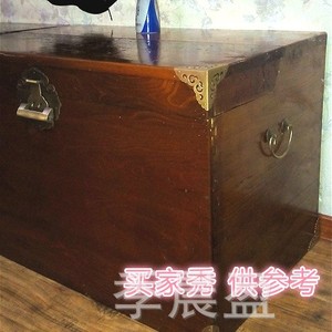 Caja de madera de alcanfor con herrajes de cobre color latón, estilo antiguo, diseño chino para arca de 70-130 cm - Product Image 4