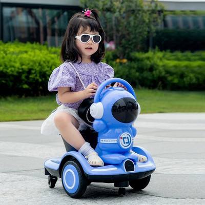 แบตเตอรี่สีขาวขนาดใหญ่