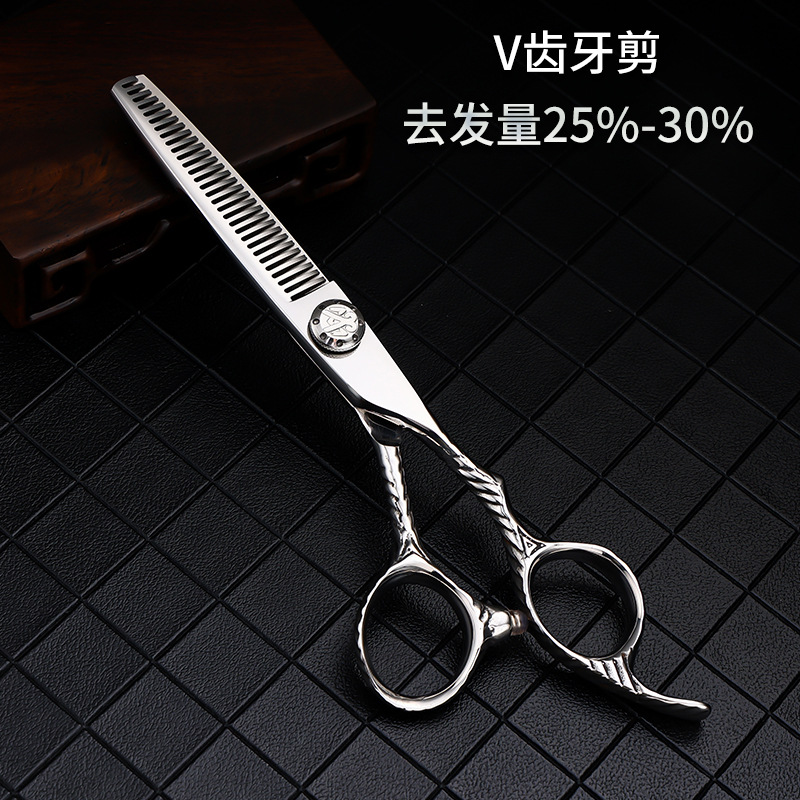SKU-ZD101-S-2