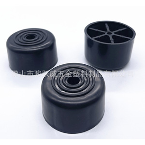 Pata de plástico para muebles, 50x30mm, pie de soporte ajustable negro para sofá, diseño moderno, fácil instalación - Product Image 3
