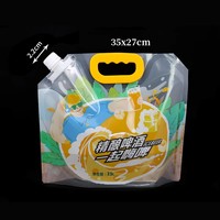 Sachets d'emballage Doypack à bec verseur personnalisés en PE imprimés par gravure, résistants à l'humidité, de 150 ml, 200 ml, 300 ml pour jus, eau, boissons et purées