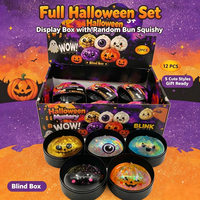 Boîte mystère Halloween Squishy en forme de boulette, en matériau TPR, jouet sensoriel anti-stress, cadeau de fête, prix en gros pour enfants