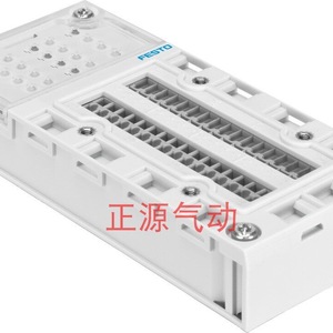 Módulo de E/S Festo CpX-Ab-4/8-M8/M12/Kl-4Pol, 8 Puntos de Entrada/Salida Digital, IP65, Automatización Industrial - Product Image 4