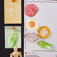 Bloc-notes adhésif en forme spéciale, série alimentaire, légumes simulés, bloc-notes pour messages, pour l'école, matériau de base pour bricolage en mousse préformée