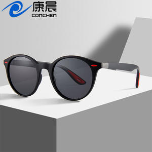 Lunettes de soleil rondes pour homme Conchen, polarisées UV400, monture PC, verres TAC, pour la conduite, la pêche, les sorties, protection solaire - Product Image 3