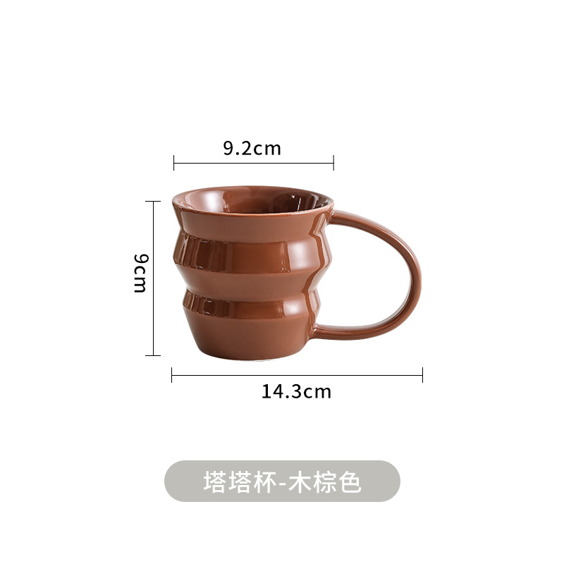 Wood brown tata cup