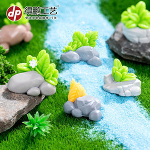 Decoraciones de micropaisajes de resina, forma irregular, adornos de jardín para interiores y exteriores, para botellas ecológicas, manualidades de bonsái - Product Image 3