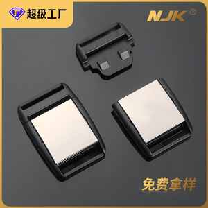 Hebilla de Liberación Lateral Metálica Ajustable para Bolsos, Accesorio Duradero Color Plata, Colección Primavera 2025 - Product Image 5