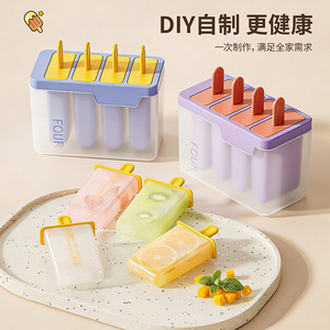 Four Compartment Popsicle Mold Plastic Ice Cream Maker With Lid Diy Frozen Treats Mold For Home Use - Product Image 4