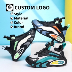 Chaussures de sport pour enfants Cema de haute qualité, baskets décontractées pour enfants, chaussures pour bébés, chaussures pour tout-petits - Product Image 1