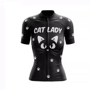 Maillot de cyclisme Zede léger, respirant, à séchage rapide, avec col montant et motif mignon pour animaux de compagnie, coupe-vent, idéal pour le cyclisme sur route et VTT - Product Image 4