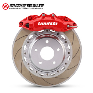 MINZHONG de Profermance Auto 362*32mm disco de freno con Color rojo MZ9040 gran pinza de freno apto para <span class=keywords><strong>Audi</strong></span> a3 8V 19Rim - Product Image 5
