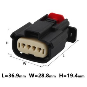 Conector Automotriz de 4 Pines, Macho y Hembra, de Plástico Negro, para Soporte de Lámpara de Bobina de Encendido de Automóvil 33471-0469 - Product Image 1