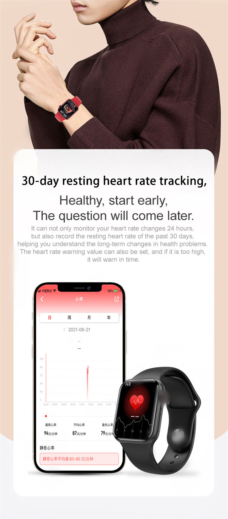 M16 mini smartwatch