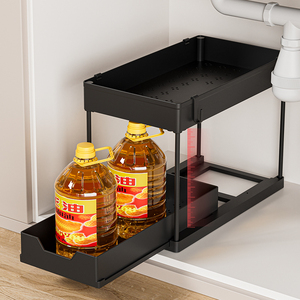 Organisateur sous l'armoire de <span class=keywords><strong>cuisine</strong></span> et de salle de bain avec crochets pour évier, porte-gobelets et porte-baguettes en métal pour le rangement des aliments, <span class=keywords><strong>tiroir</strong></span> - Product Image 3