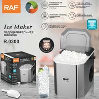 Machine à glaçons RAF 95W 1,2L 26LBS 24H avec nettoyage automatique et taille de glaçons réglable pour la maison, le bureau et les boissons 220-240V