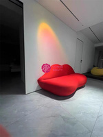 2024 nouveau Design chaise d'attente lèvre canapé clinet chaise pour les espaces publics salon de beauté ou de coiffure