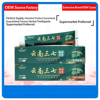Extrait d'herbes naturelles 180g Dentifrice au Panax Notoginseng Haleine fraîche longue durée Protection bucco-dentaire