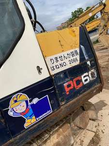 Il vecchio modello 6ton usato komatsu Mini escavatore PC60-5 usato komatsu piccolo escavatore scavatore komatsu Pc60 escavatori idraulici per la vendita - Product Image 3