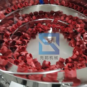 Nuevo Alimentador Vibratorio de Fábrica, Vibrador de Enchufe, Alimentador Vibratorio de Tazón, Motor de Acero Inoxidable Automático para Planta de Fabricación - Product Image 3