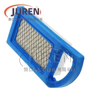 Filtro para Maquinaria de Jardín Compatible con Briggs & Stratton 697152 698413 650821 - Product Image 3