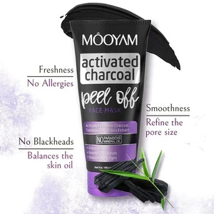 Maschera Peel-Off al Carbone Attivo con Marchio Privato, Elimina i Punti Neri e Disintossica, Maschera Facciale al Carbone - Product Image 2