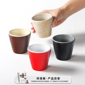 Taza de Melamina Xiangyuan 160060-1, Resistente a Roturas, Diseño Moderno, para Té y Agua - Product Image 3