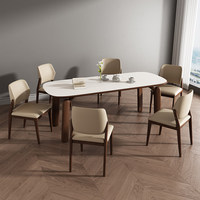 Chaise de salle à manger mobile en bois massif, style nordique minimaliste, avec dossier, pièce design pour hôtels, cafés et salles à manger à domicile