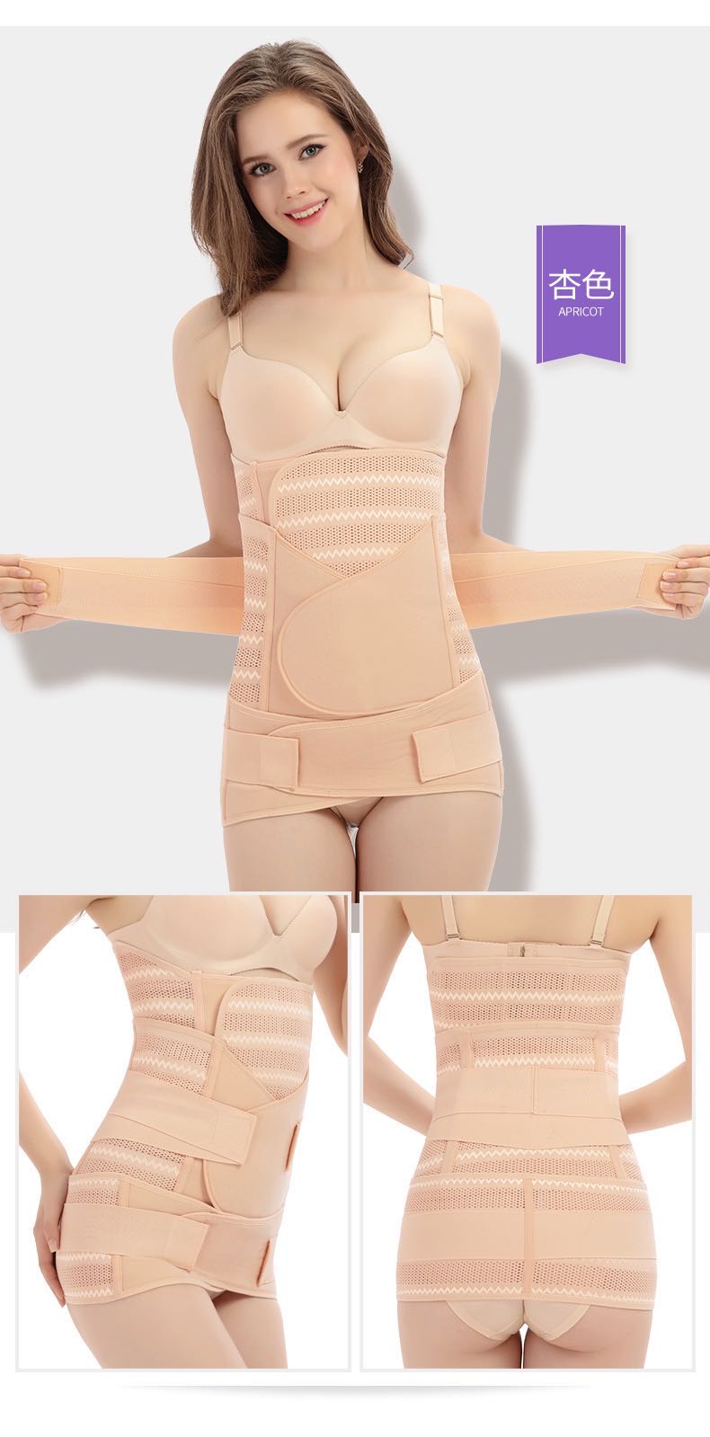 apricot