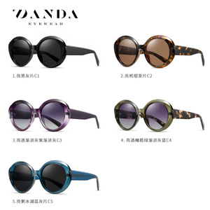 DANDA Lunettes de soleil polarisées rondes UV400 pour femmes, mode décontractée S26124 - Product Image 1