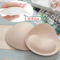 Accessoires intimes pour sous-vêtements, coussinets de soutien-gorge triangulaires rembourrés en spandex/coton sans couture pour robes de mariée et bikinis
