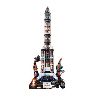 JAKI Dawn Glory, Modelo de Cohete para Armar, Juguete de Ciencia e Ingeniería con Más de 800 Piezas, Regalo de Cumpleaños para Niños - Product Image 1