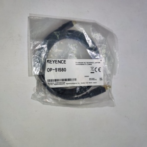 Safety <b>Light</b> <b>Curtain</b> 0P-51580 0P-51581 0P-51582 0P-51583 Industrial Automation Equip Spare Parts - Product Image 1