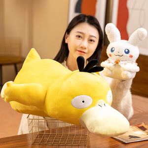 ของเล่นตุ๊กตายัดไส้รูปเป็ดพวงกุญแจ - Product Image 3