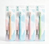 Brosse à dents manuelle de haute qualité pour adultes/couples, à poils larges en nylon PBT souple, pour usage domestique, 4 couleurs mélangées, manche en plastique, taille standard