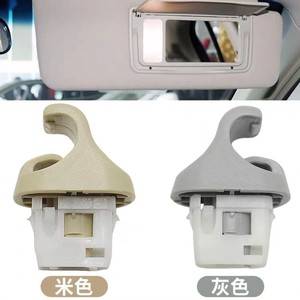 Car Sun Visor <b>Hook</b> <b>Clip</b> Gray Beige Easy Install For Nissan Loulan Murano 96409-CC00B - Product Image 1