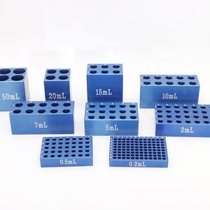 Boîte à glace en aluminium Module de distribution de liquide à basse température 0.5ml/5ml/50ml Rack de congélation Rack pour tubes centrifuges Fourniture de laboratoire - Product Image 1