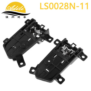 มือจับประตูด้านใน Adili รุ่น LS0028N-11 ชุบโครเมียม สำหรับรถยนต์ Kia Sportage ปี 2011-2016 - Product Image 4
