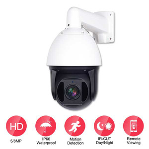 36x Zoom quang học không thấm nước HD bóng Dome Camera ngoài trời tốc độ cao 4MP/5MP/8M CMOS cảm biến với PoE cung cấp điện Bảo hành 1 năm - Product Image 5