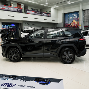 Nouveau Toyota RAV4 2.0L AWD Luxe Essence SUV 2026 Prêt à l'exportation rapide depuis Horgos Conduite à gauche <span class=keywords><strong>Voiture</strong></span> Toyota <span class=keywords><strong>de</strong></span> haute qualité - Product Image 5
