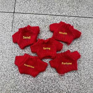 Conjunto <span class=keywords><strong>de</strong></span> Suéter y Gorro Tejido <span class=keywords><strong>de</strong></span> Año Nuevo para Niños, Ropa <span class=keywords><strong>de</strong></span> Año Nuevo Bubu, Suerte para Ganar Dinero en el Año Nuevo, Mini Conjunto para el Festival <span class=keywords><strong>de</strong></span> Primavera - Product Image 1