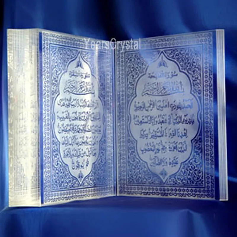 नई कस्टम मध्य पूर्व क्षेत्रीय फ़ीचर मुस्लिम ग्लास क्रिस्टल कुरान बाइबिल पुस्तक