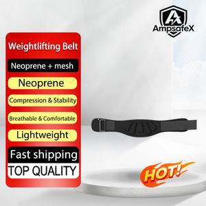 Cinturón de Soporte Lumbar Transpirable de Neopreno con Cierre de Botones para Hombres y Mujeres, para Levantamiento de Pesas, Ejercicio, Soporte para la Espalda, Yoga y Fitness - Product Image 1