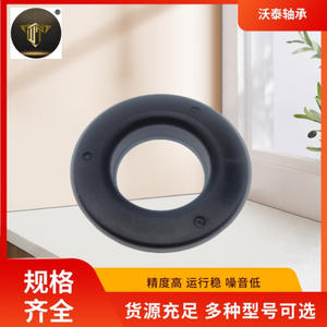 Amortisseur de suspension supérieur en caoutchouc fourni par le fabricant, modèle 54320-8H310 - Product Image 4