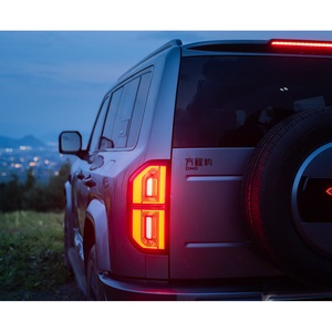 2025 Fangchengbao Bao 5 210KM Yunnian Tianshen Ultra AWD PHEV SUV <span class=keywords><strong>Coche</strong></span> <span class=keywords><strong>Nuevo</strong></span> para Exportación - Product Image 3