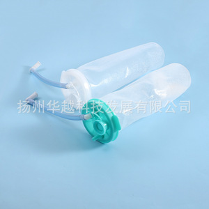 Colector de Líquidos Médicos Huayue Tipo B 2000ml, Dispositivo de Drenaje de Presión Negativa Desechable para Uso Hospitalario - Product Image 4