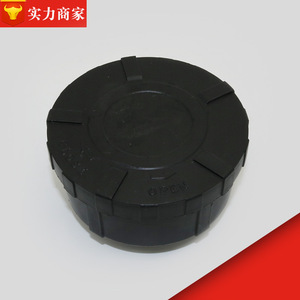 Élément filtrant en plastique 8090, accessoires neufs pour compresseur d'air/pompe à air - silencieux et filtre à air, état neuf - Product Image 3