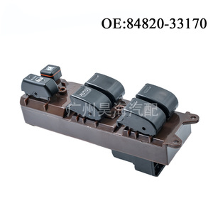 Interruptores de Ventanas y Controladores de Vidrio para Automóviles Toyota Vios, Modelo 84820-33170 y 84820-0K020, Accesorio para Vehículos Compatible - Product Image 4